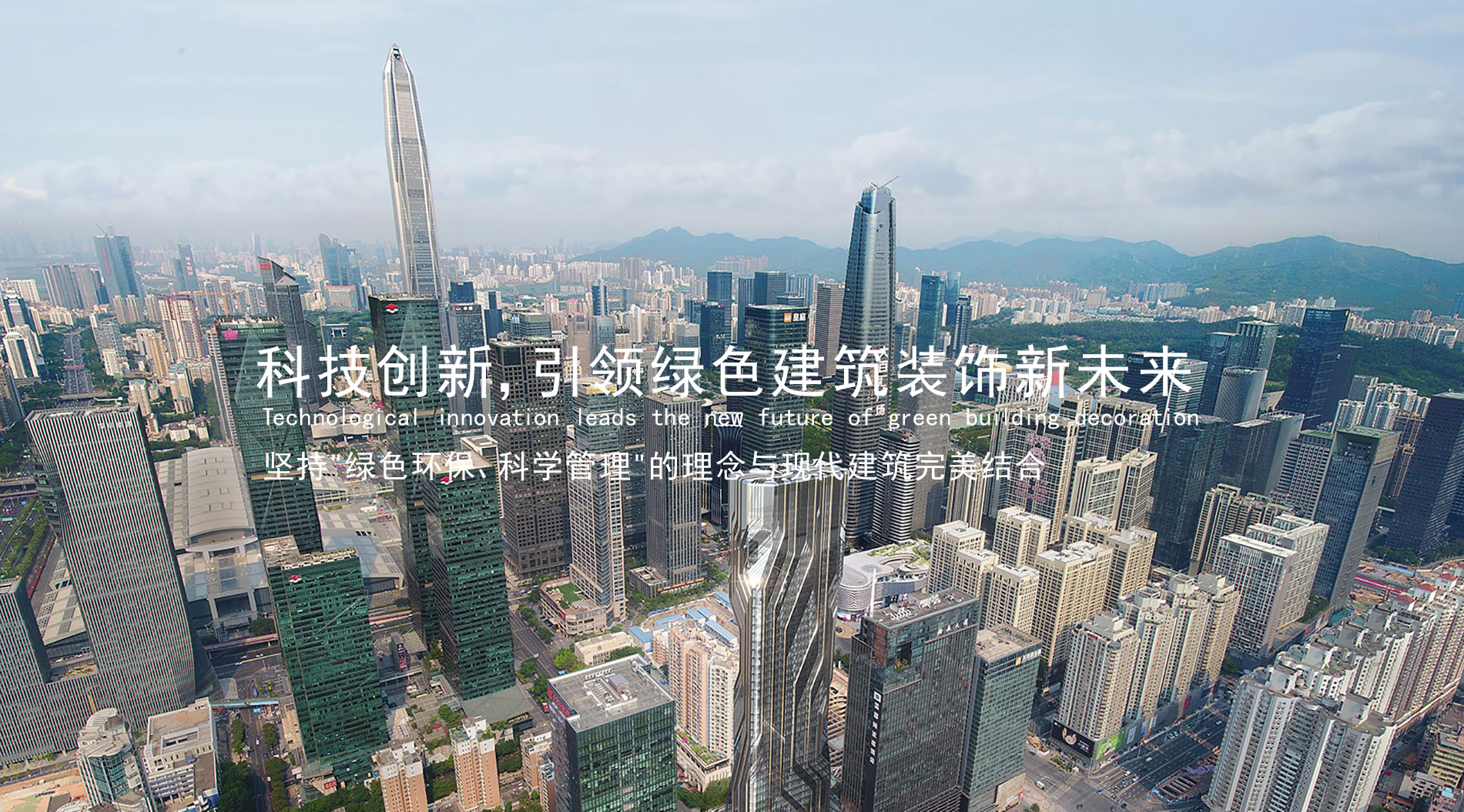 今年全國兩會首場新聞發布會，現場實錄來了！